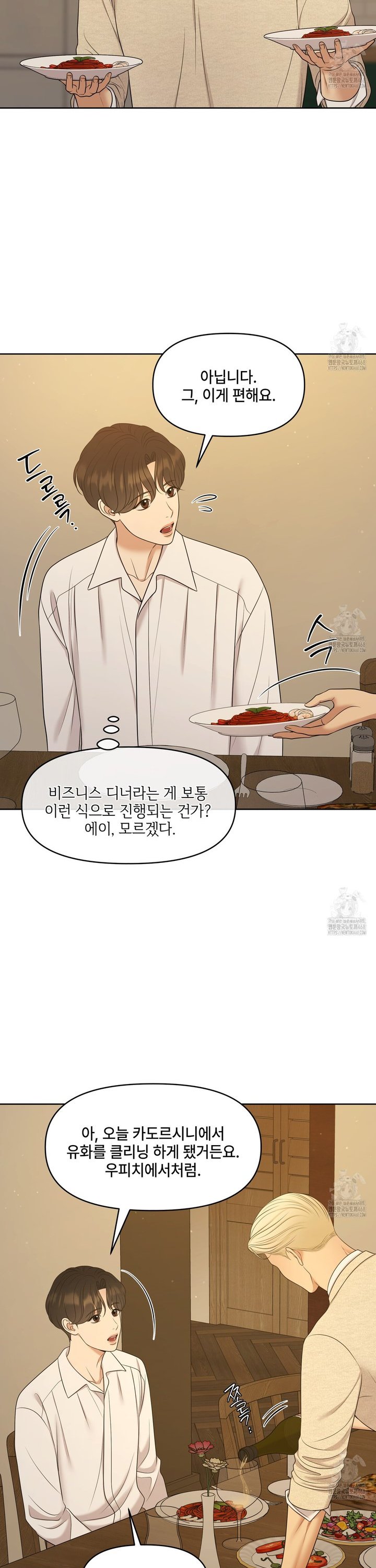 17449904750402jfuwojp3dh.jpg
