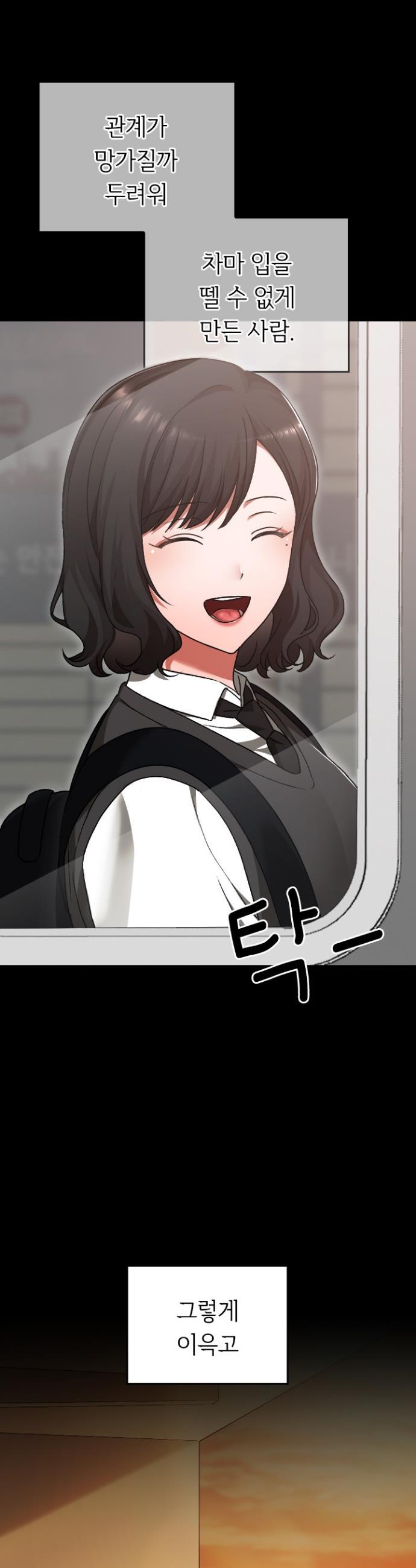 17449898559918cjcmpvttm4.jpg