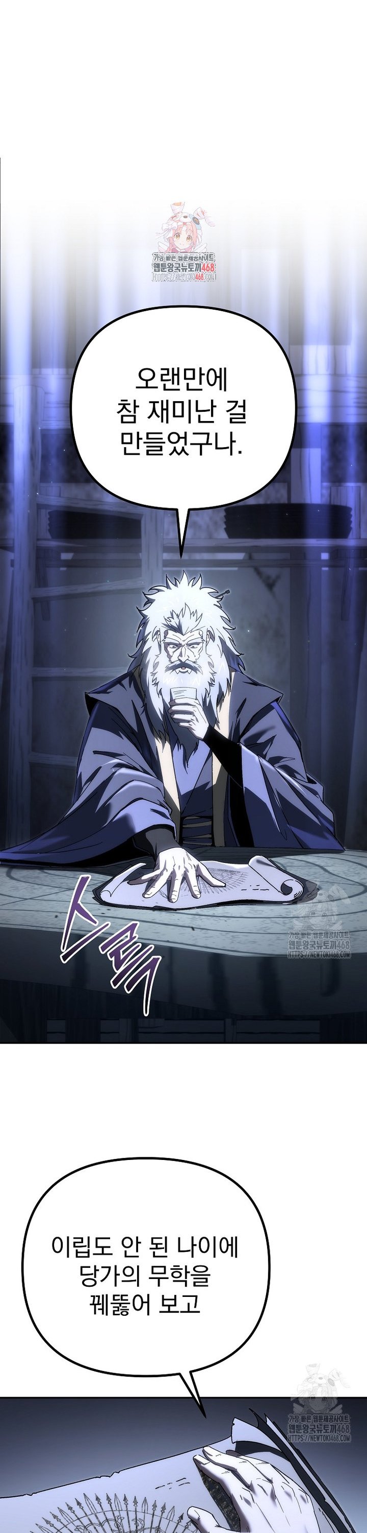1744989800359ybth7o92l8j.jpg