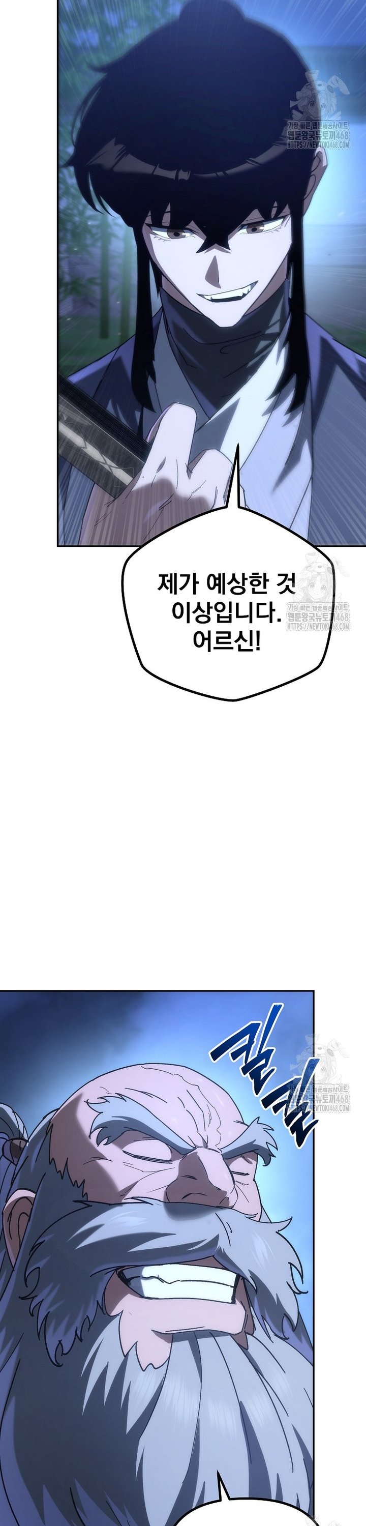 17449898037900dc4hugpm1b.jpg