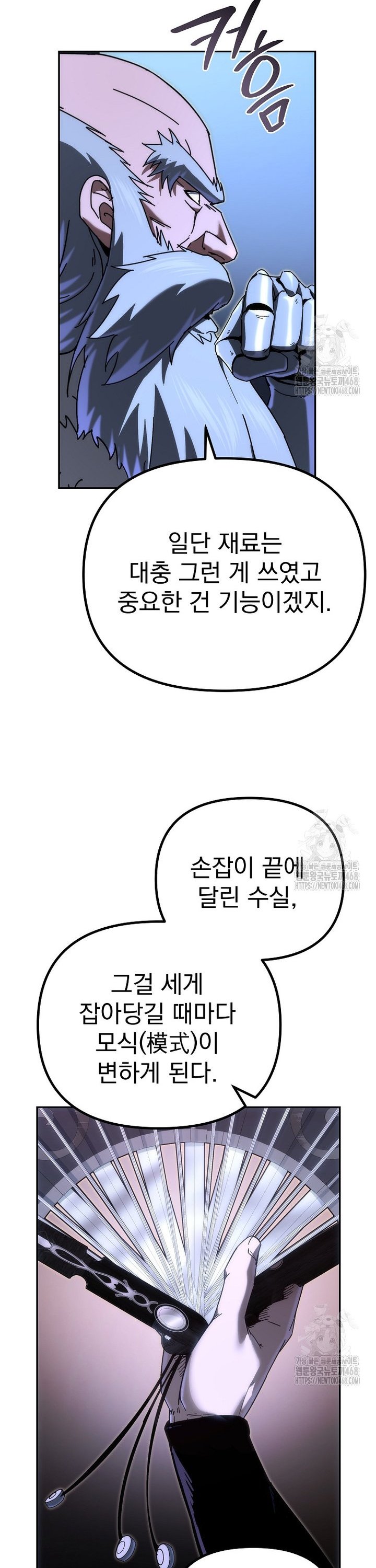 1744989805146adz3etukizv.jpg