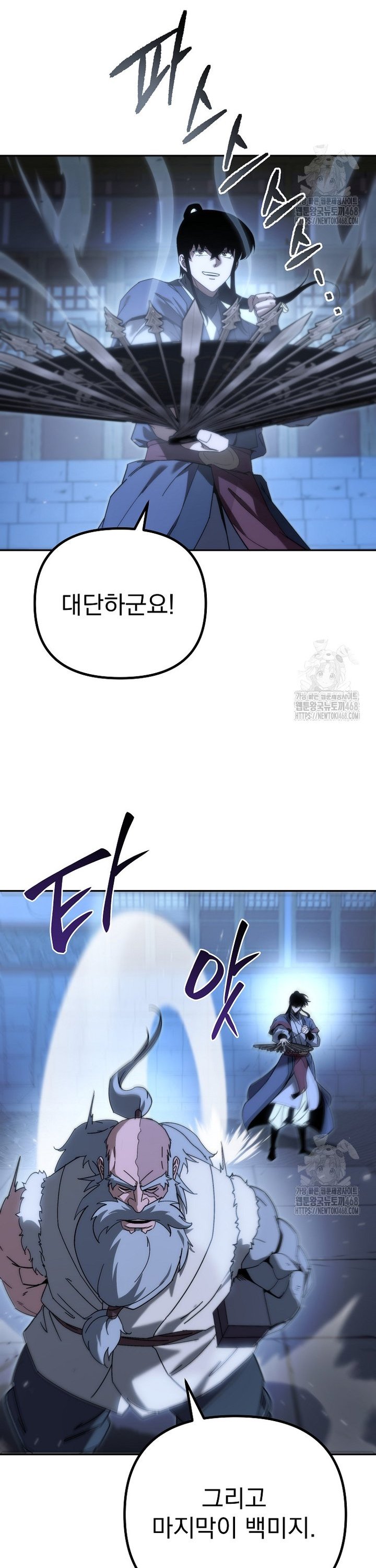 1744989806359e0b0hkeb786.jpg