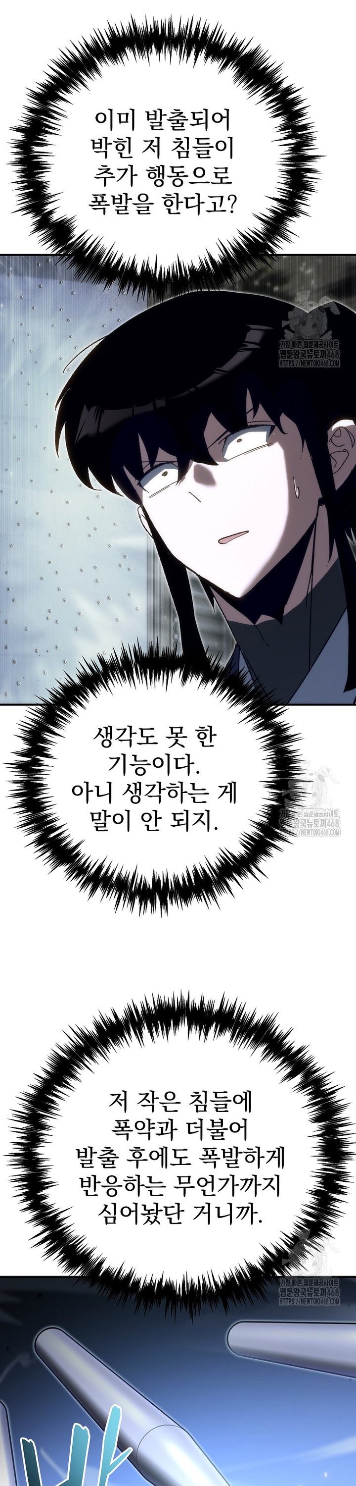 1744989806961ubutyz7uhq.jpg