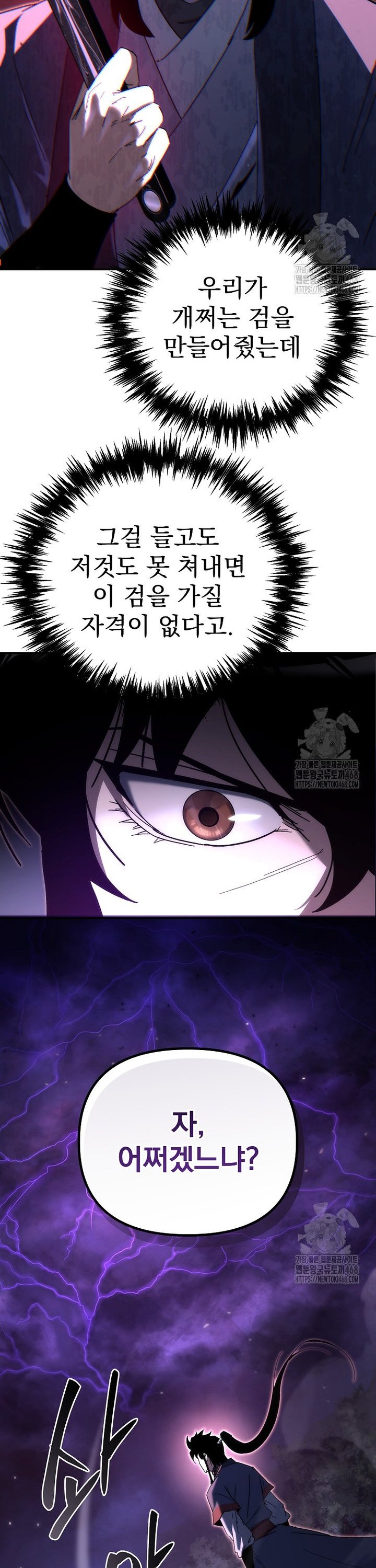1744989815486pr9082wqyec.jpg