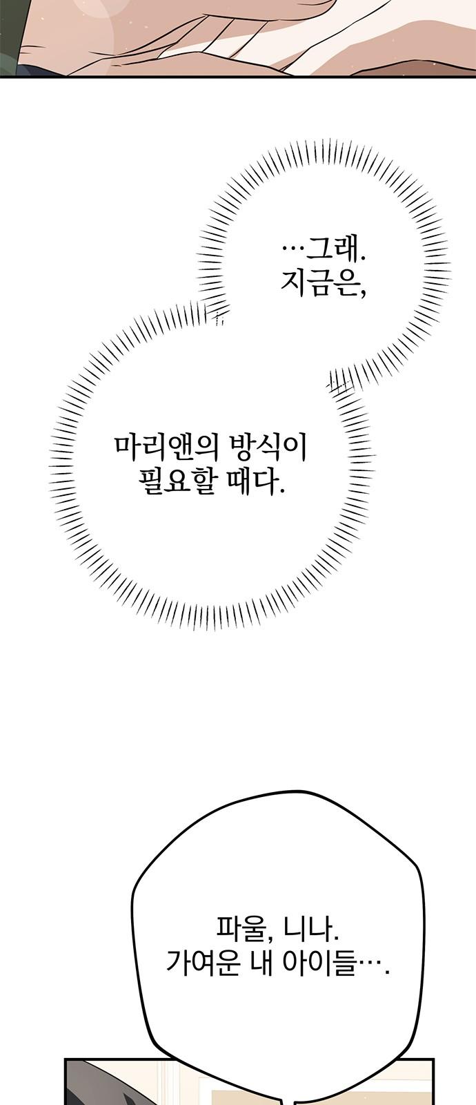 1744989839267bnxl16u51vn.jpg