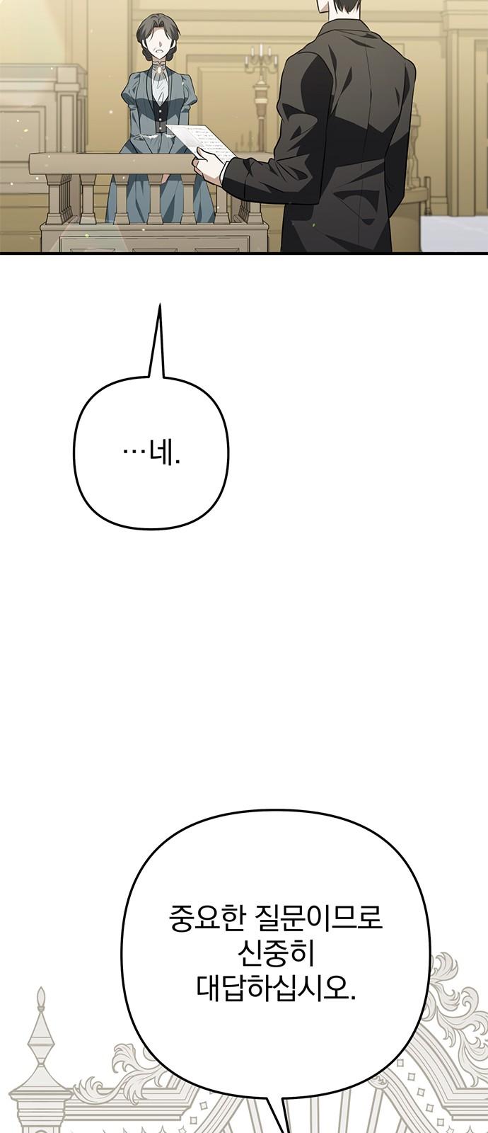 1744989855675wrbb19dryxf.jpg