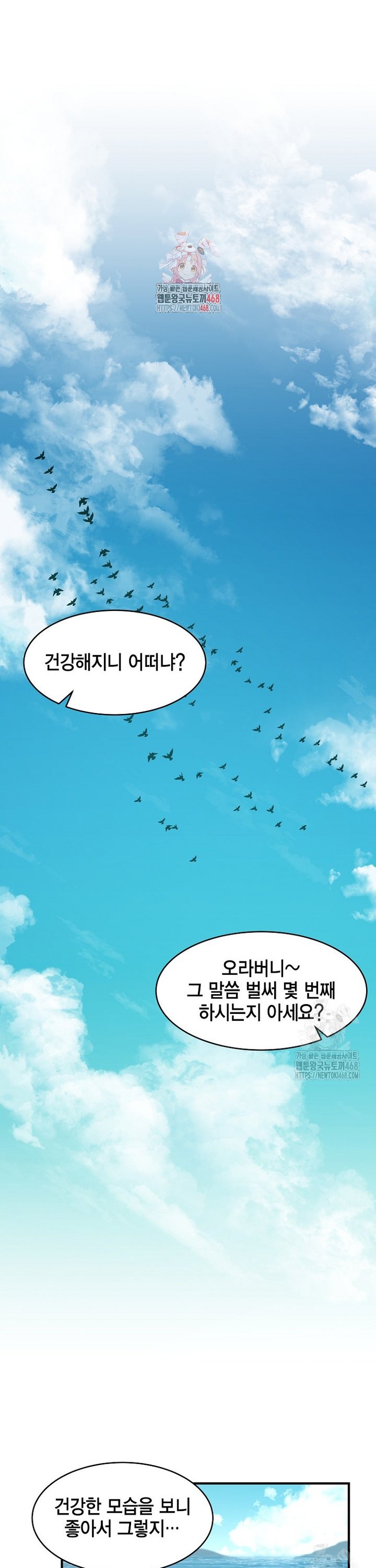 1745047157186r6nk7a1d3x.jpg