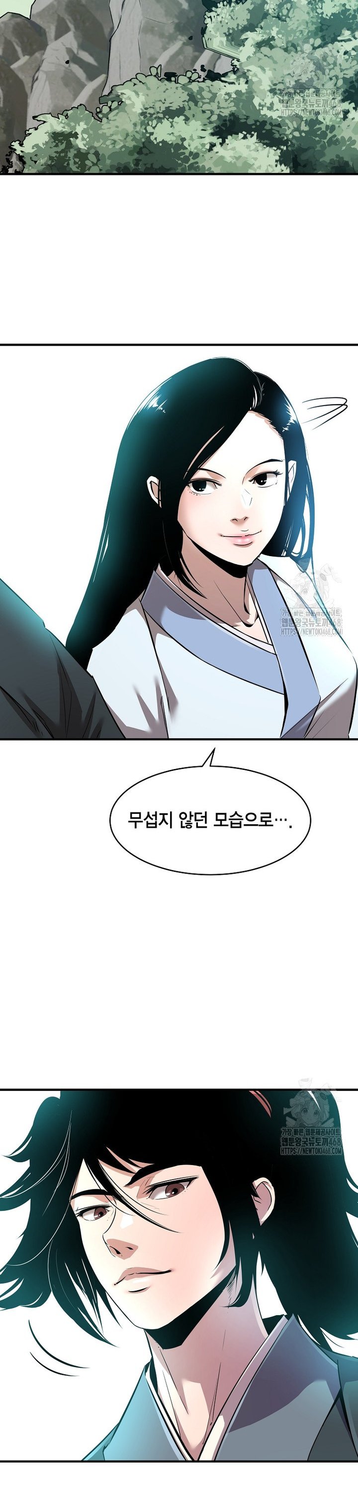 1745047157496yjs3zw4l3co.jpg