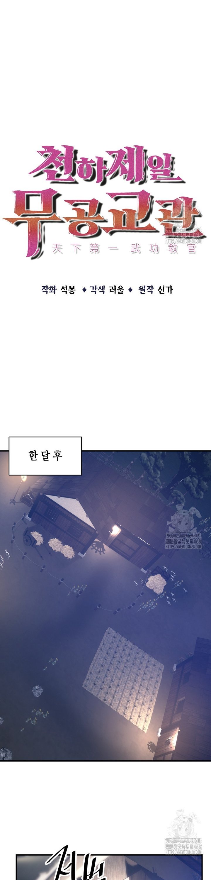 1745047159504chcybgq3ccg.jpg