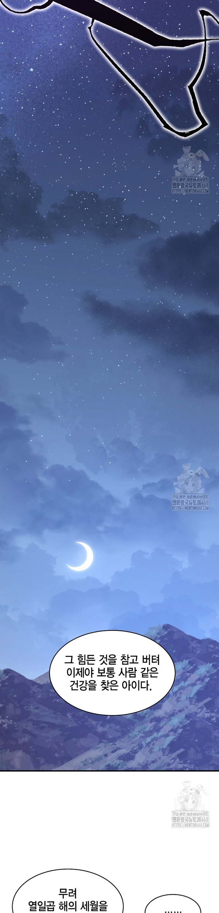1745047161807pj3lcj9tu0j.jpg