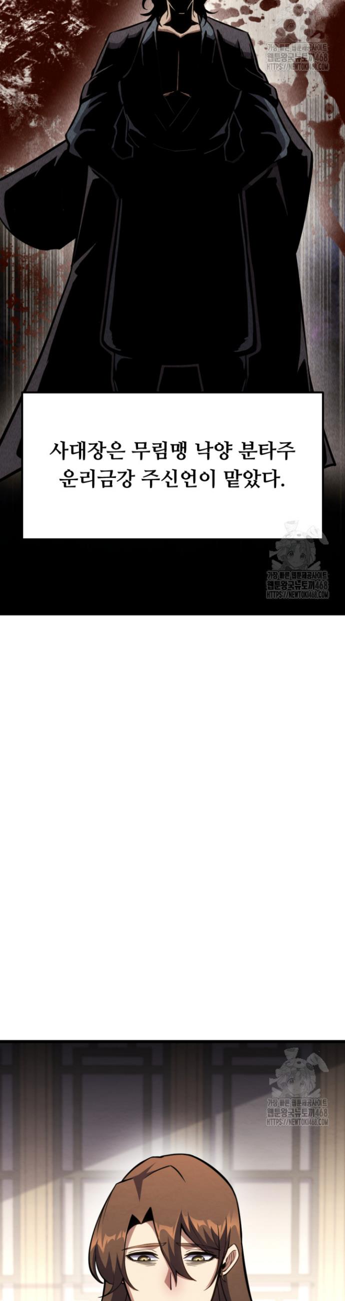1744989823617esjauvnena9.jpg