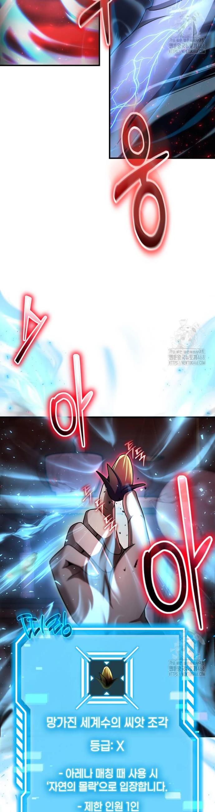 1744989785487x8yb1ethgj.jpg
