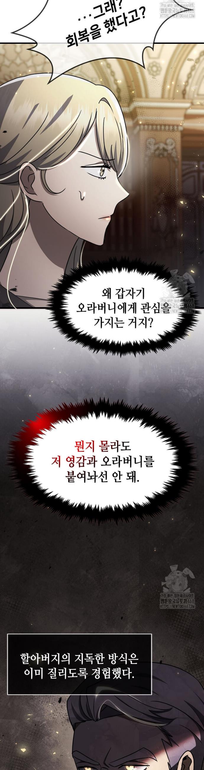1744989796885qay6z7im2b.jpg