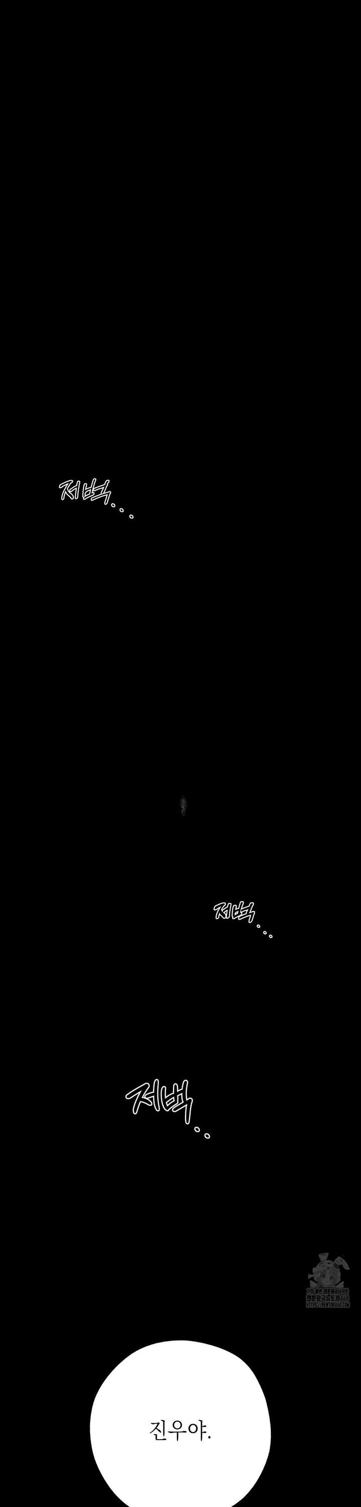 1744989778849oxyqyy77wza.jpg