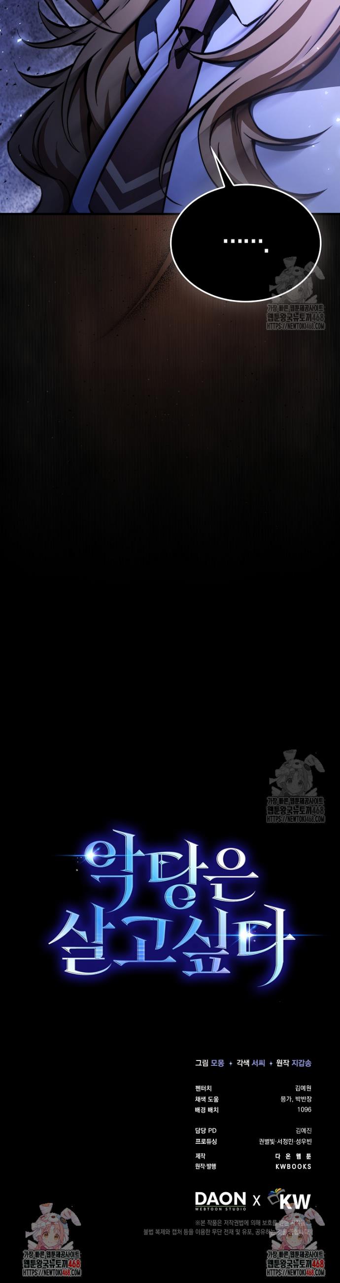 1744989746729is7lkzewktl.jpg
