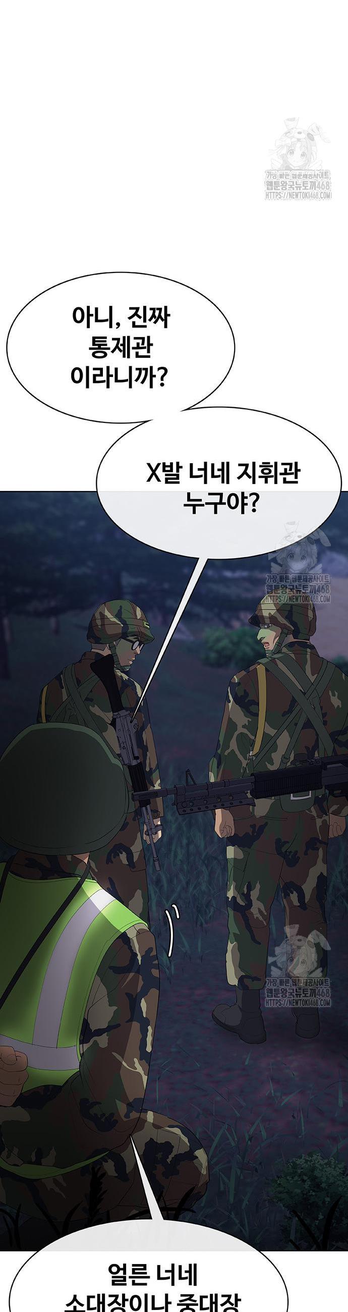 1745047500224p2tcoomgc4c.jpg