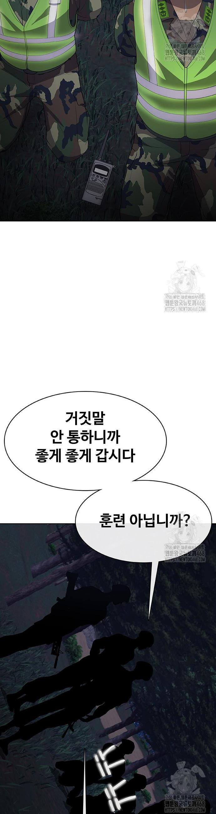 1745047500995if092hiiu9.jpg