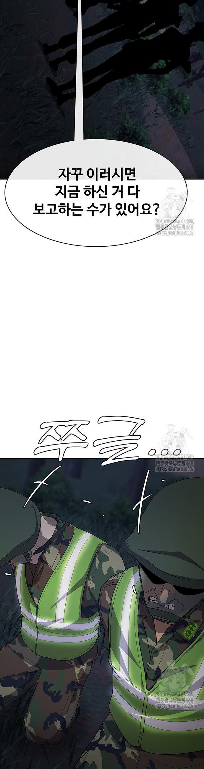 17450475011459xz45u2css.jpg