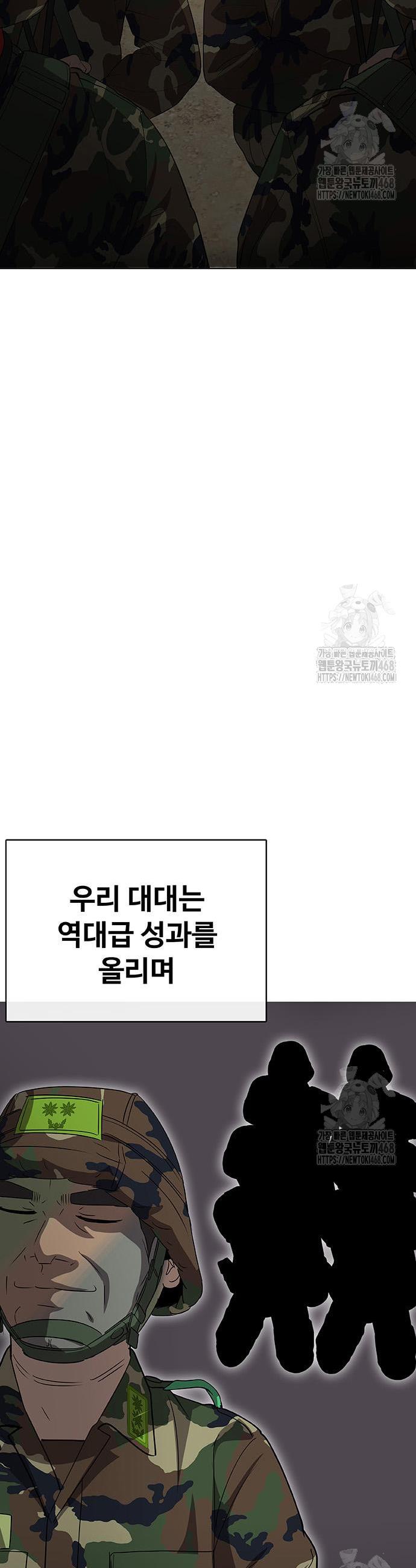 1745047505706uh73s5ogdd.jpg