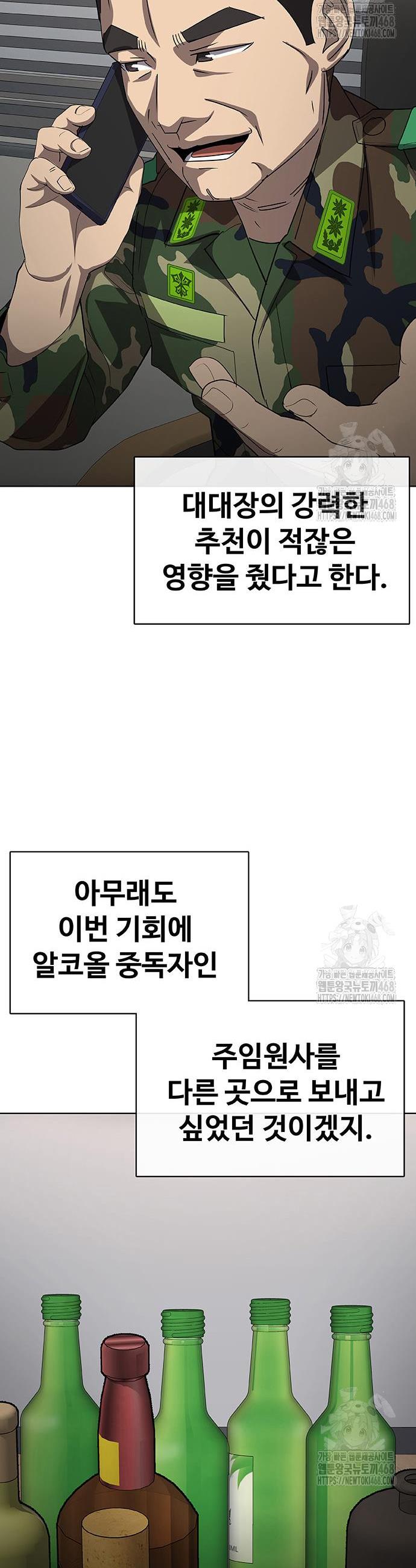 17450475064764qq1fduvs2q.jpg