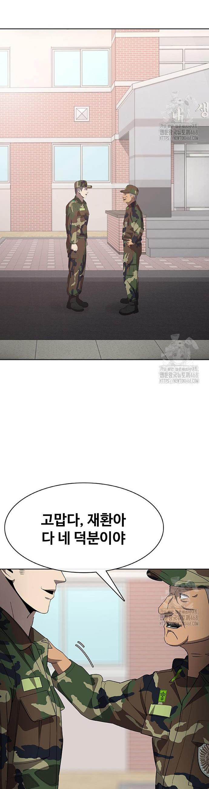 1745047506789rip7lgnrlb.jpg