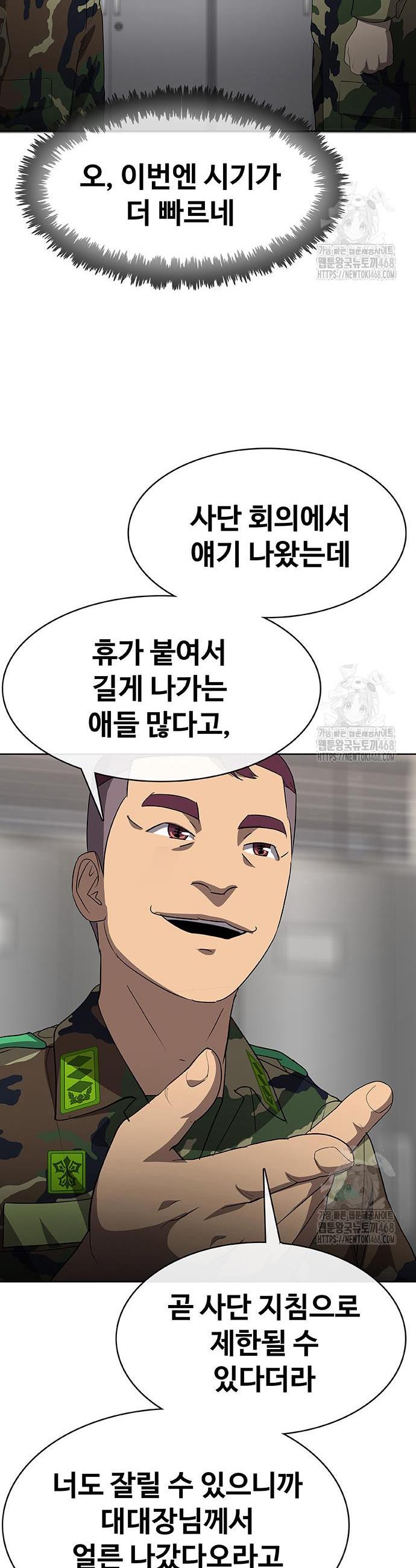 1745047508019wsskgnt71ap.jpg