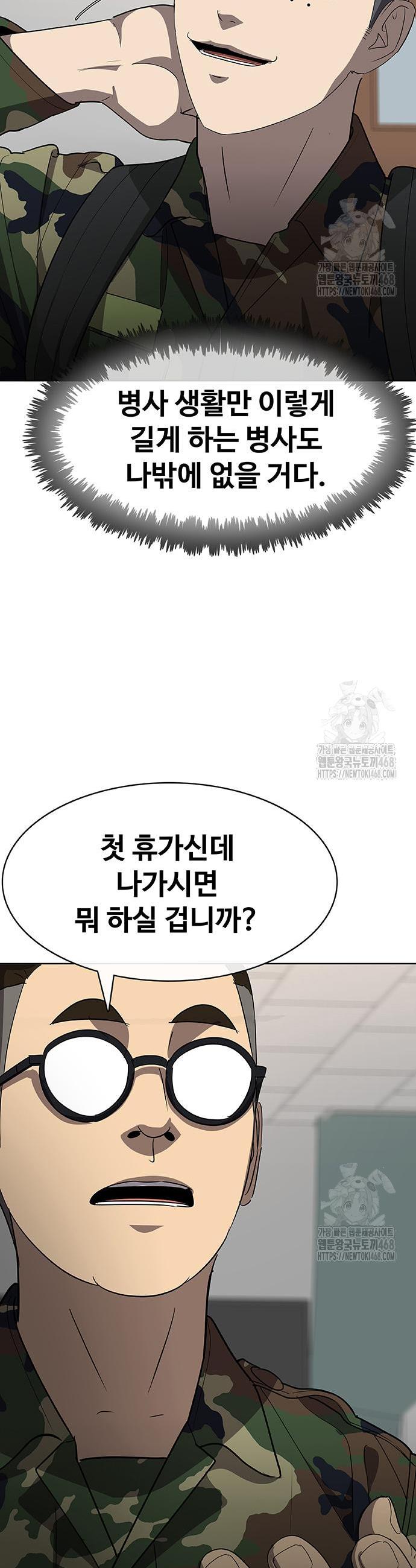 1745047509095qjcdnlgm6ko.jpg