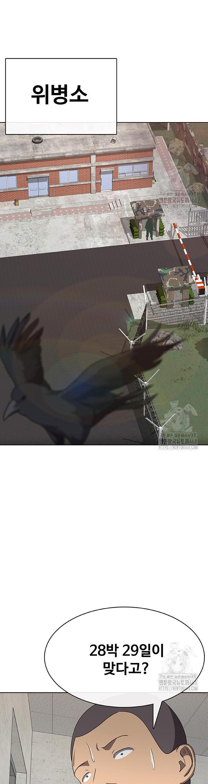 1745047509570za8m7qcp7nj.jpg