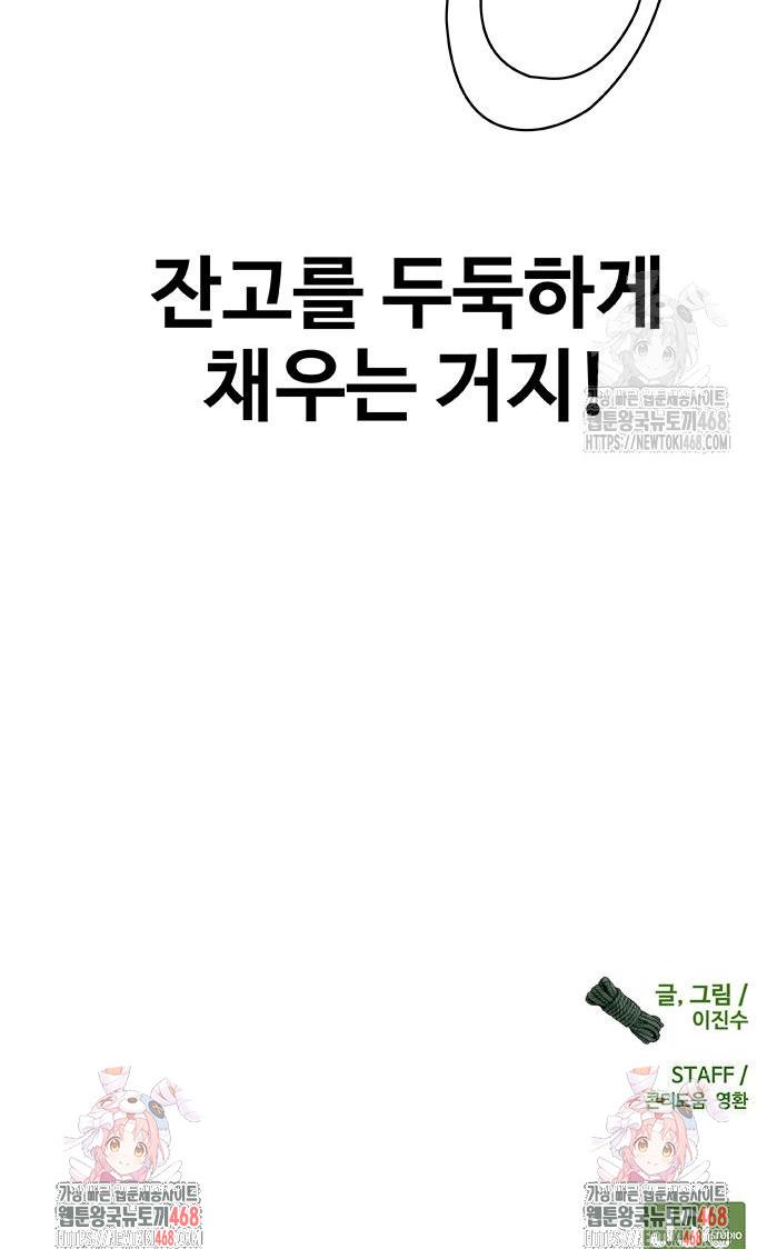 1745047510326cjf0h2xfx87.jpg