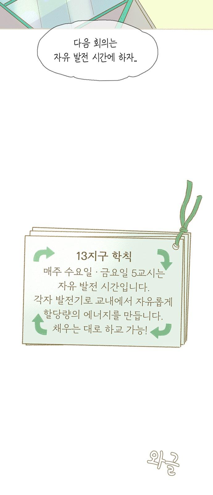 1744989697426raan7y4v04.jpg
