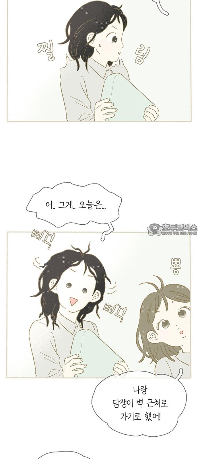 1744989697748wckn2ov3mbb.jpg
