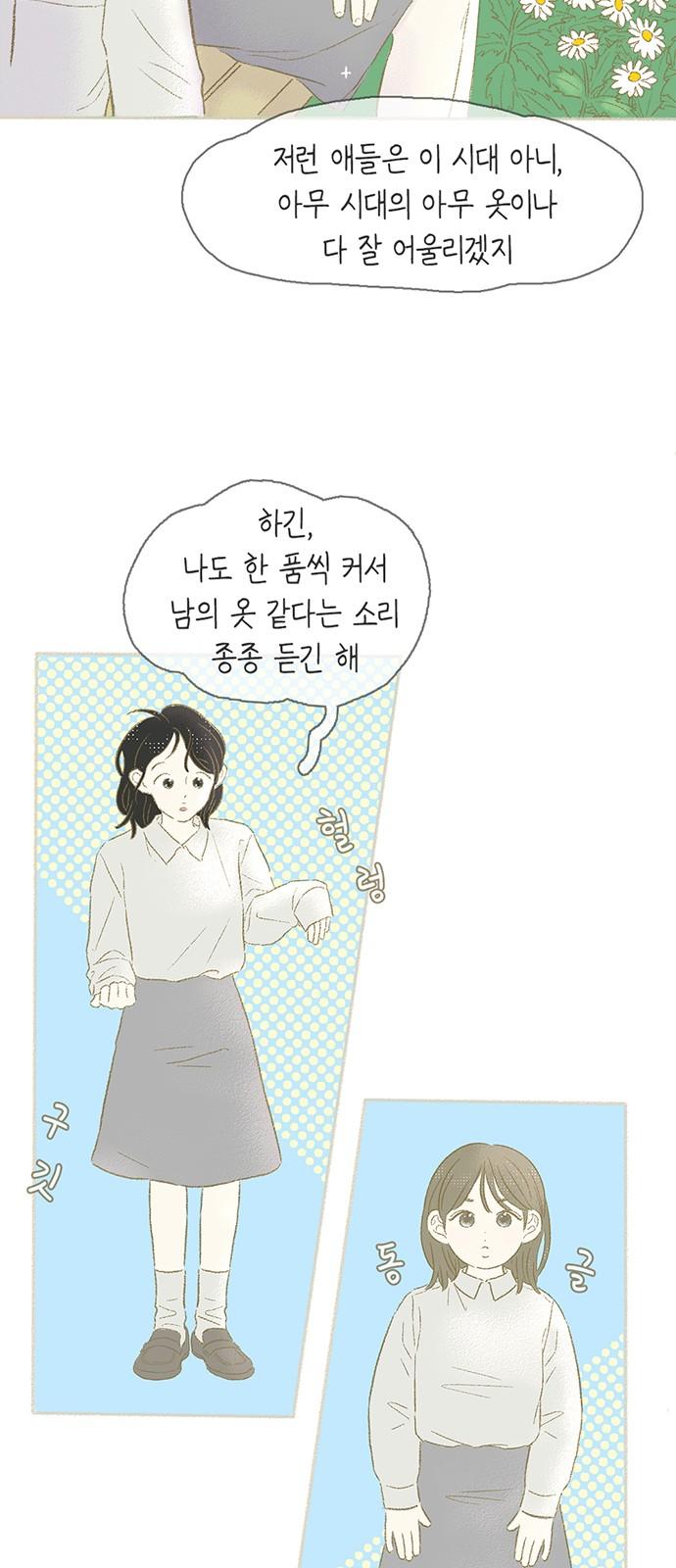 1744989700717ffx8dhbs3ge.jpg