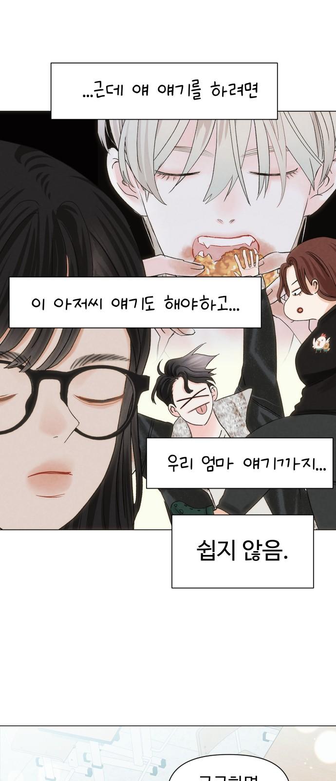 17449896989944seon1vmb5y.jpg