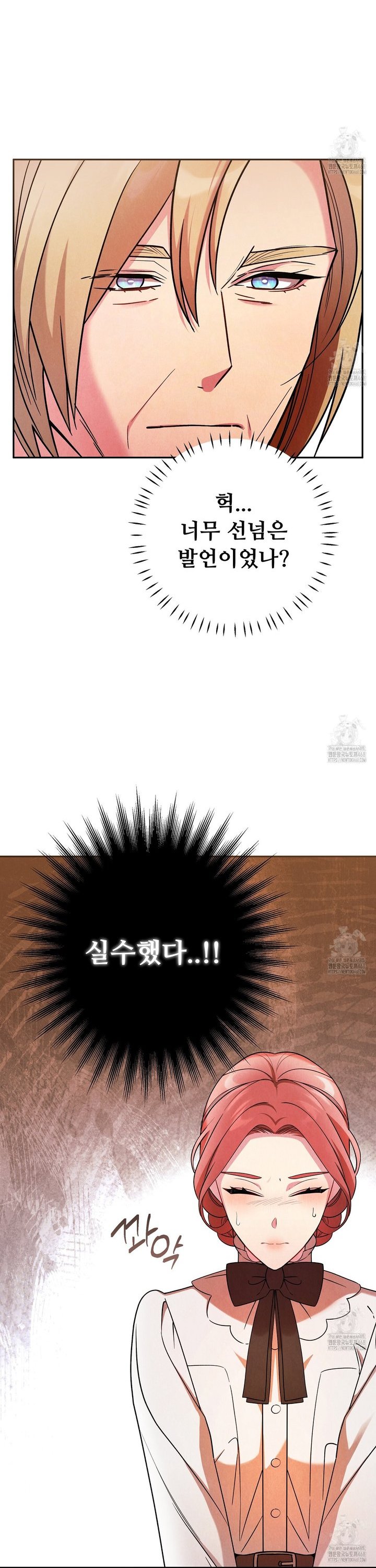 1744989659172mqooktg6g4p.jpg