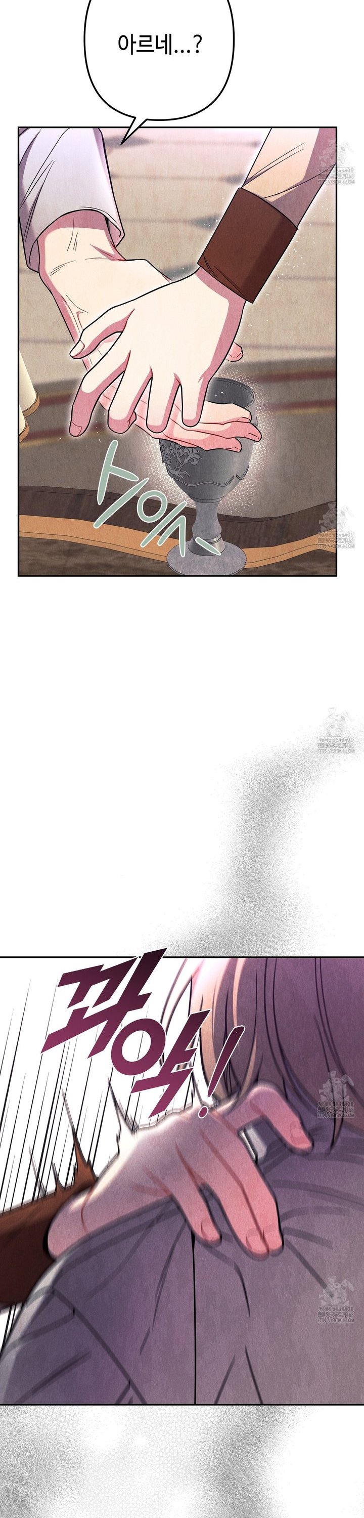1744989671304k4z1rujyqgg.jpg
