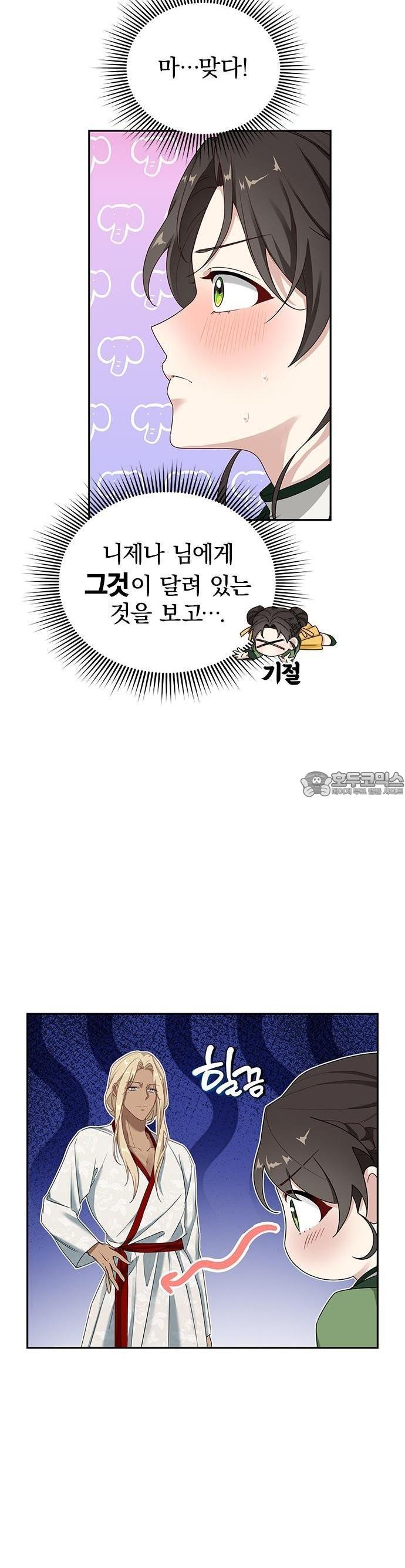 1744989635431or3adcnusj.jpg