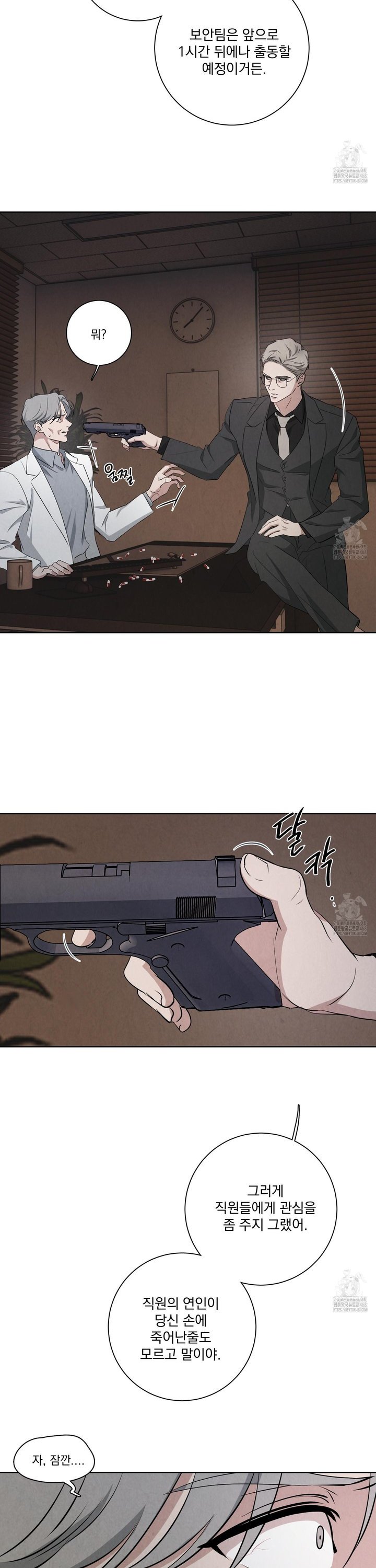 1745048560029oi30nx2yi3e.jpg
