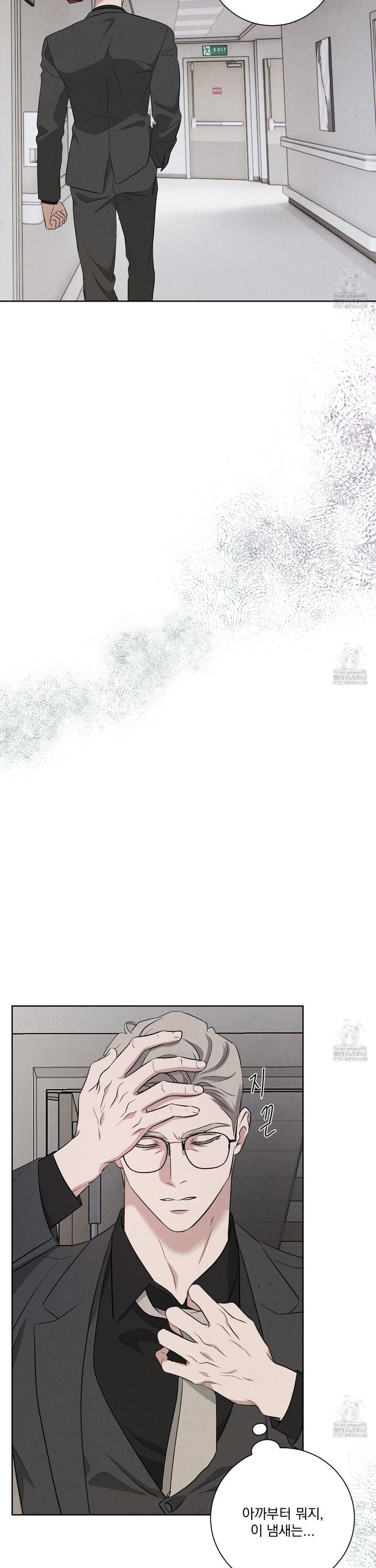 1745048560673sioav5yurv.jpg