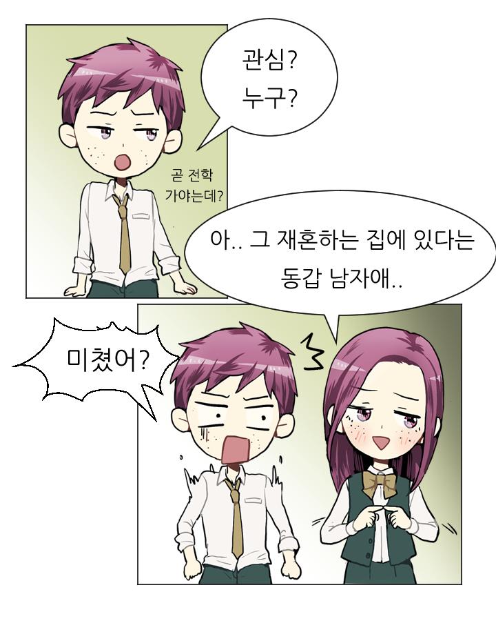 174504828821022ryoewzoli.jpg