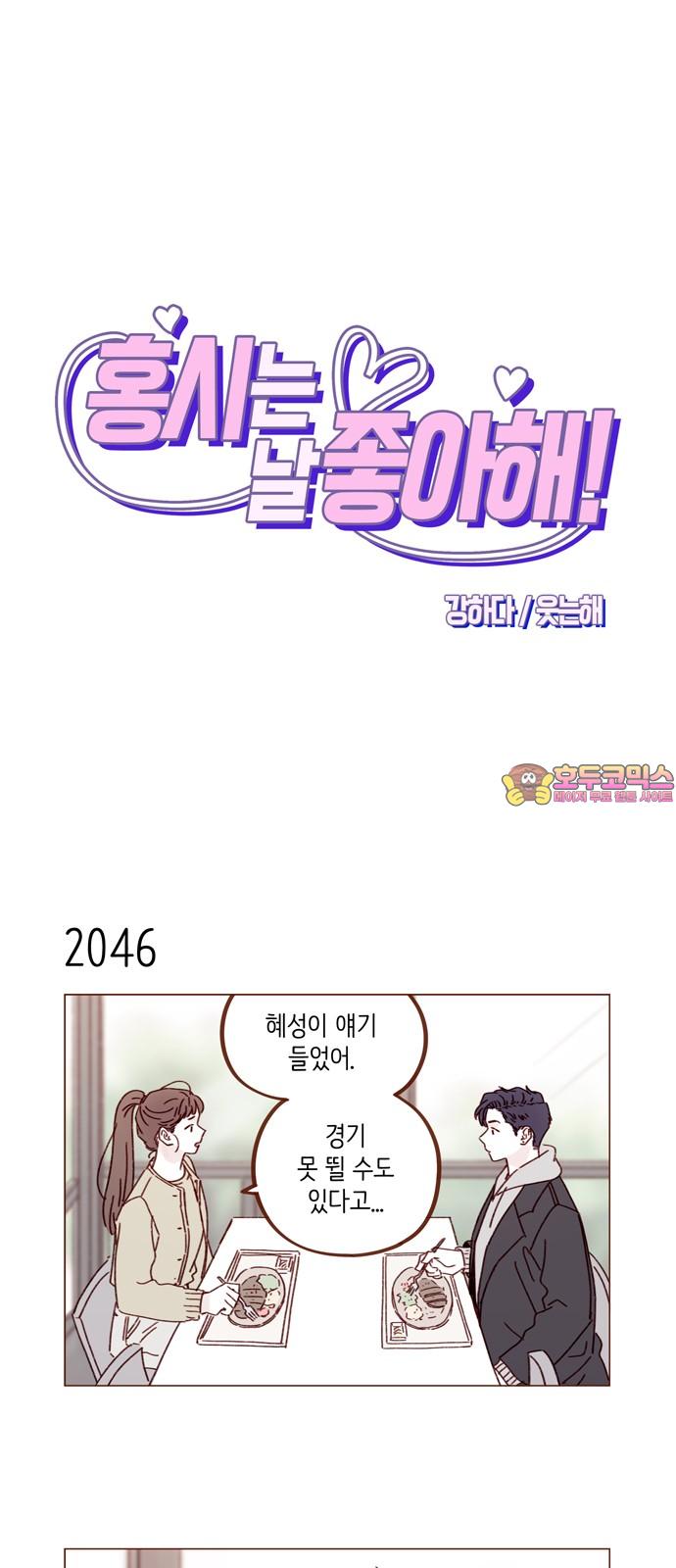 1744990411787qegkavofrf.jpg