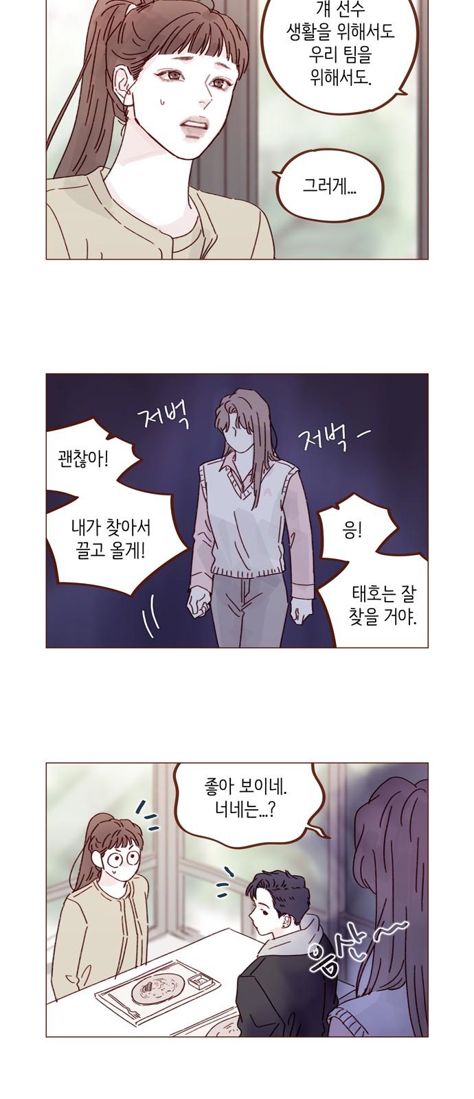 1744990412259272uzr8vryu.jpg