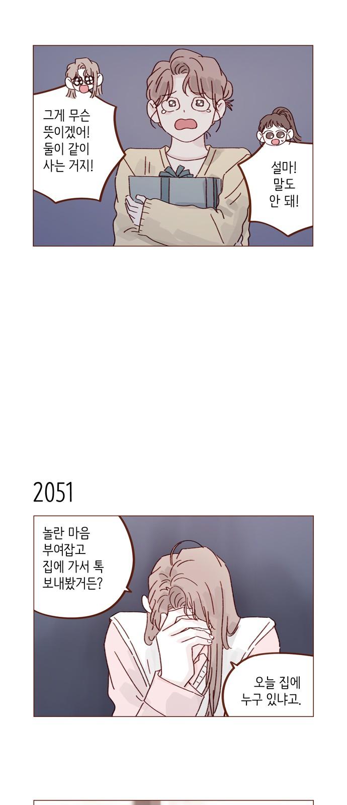 1744990413363b1exmznz0y.jpg