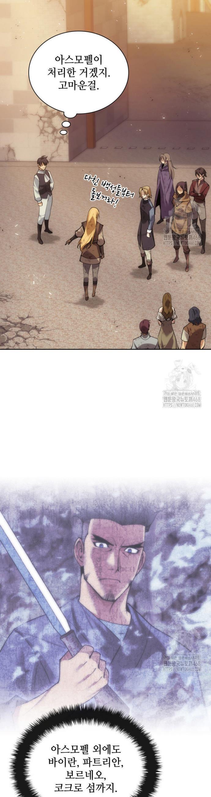 1744990371182hjq5waou137.jpg