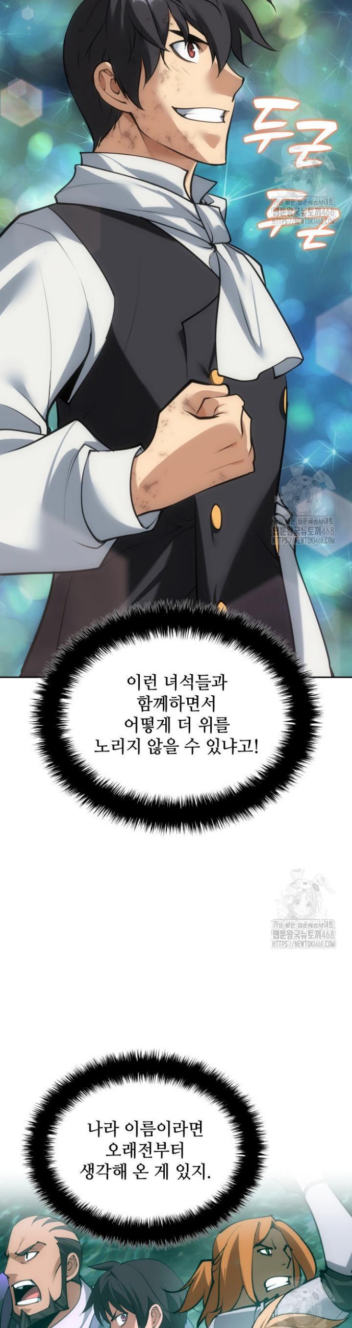 1744990371486gxstj6kvjz.jpg