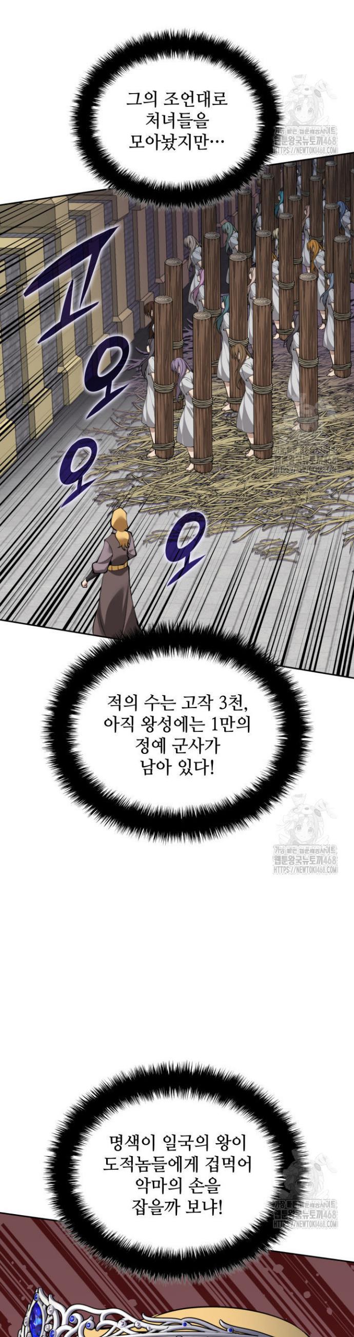 1744990378565xuyufpfonki.jpg