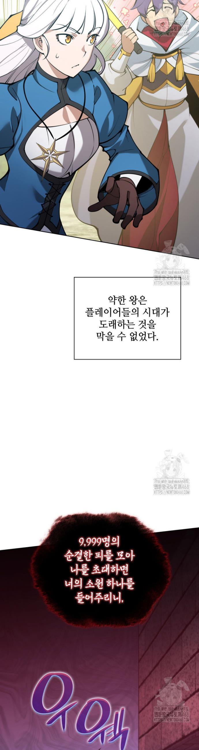 1744990386197pnpasd4e2ws.jpg