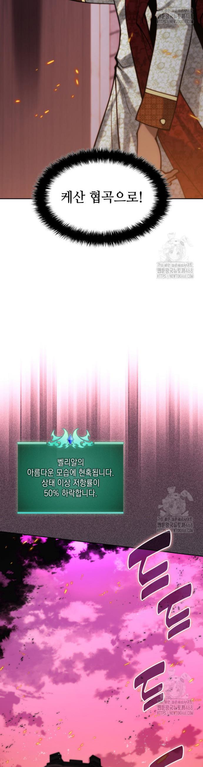 17449903883910smutm7jck6.jpg