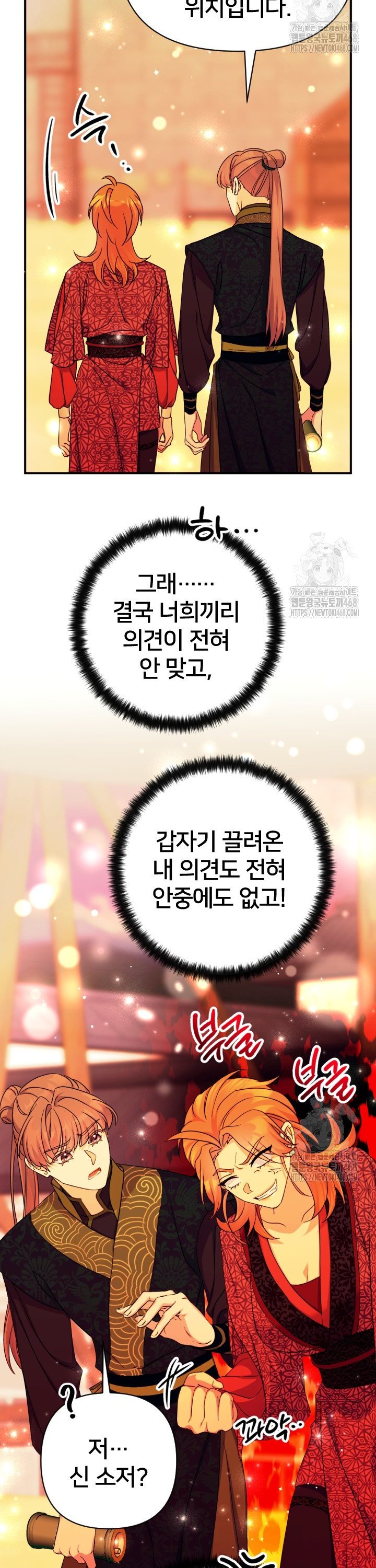 17449903643678qr1swxrpw3.jpg