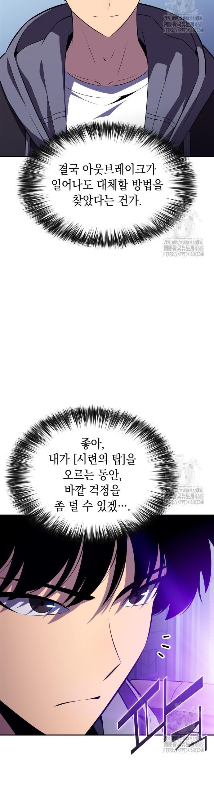 1745047307769d1vct7e0hdp.jpg
