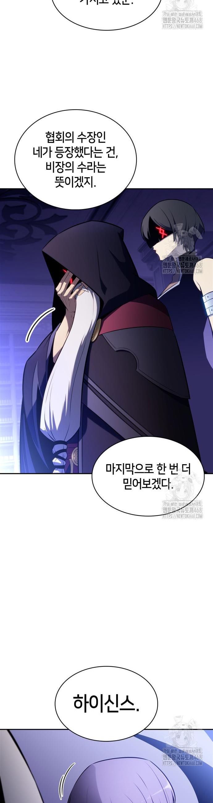 1745047312608awxnoiz8eqn.jpg